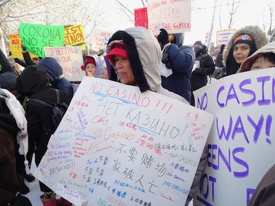 protest of metropolitan park casino license steve cohen sac capital insider trading scandal queens news