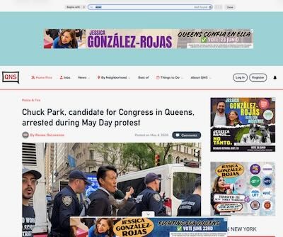 queens elections nyc gonzales rojas campaign cash billionaire steve cohen casino buying elections in queens jessica ramos fights the corruption